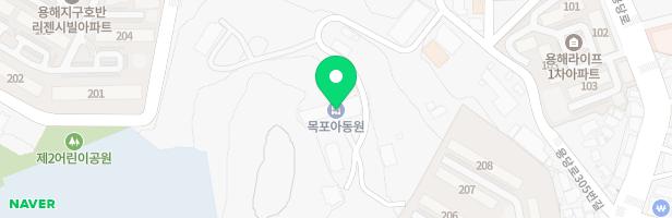 목포아동원 놀이터 지도 이미지