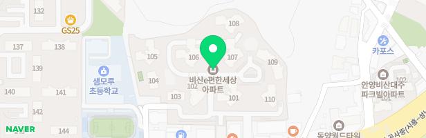 비산e편한세상아파트(108동앞) 지도 이미지