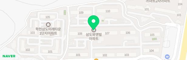삼도뷰엔빌 1놀이터 지도 이미지