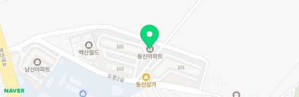 동신2차아파트놀이터 지도 이미지