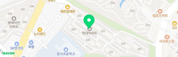 동삭현대아파트 지도 이미지