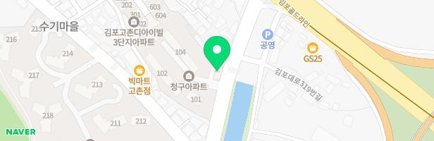 등촌마을 청구아파트 놀이터 지도 이미지
