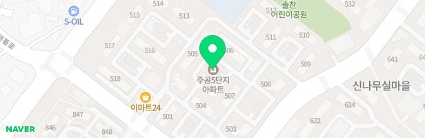 신나무실 주공5단지아파트 502동 놀이터 지도 이미지