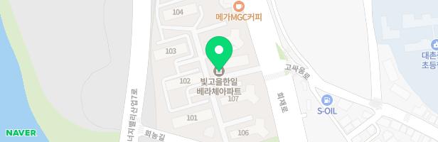 한일베라체아파트 110동뒤놀이시설 지도 이미지