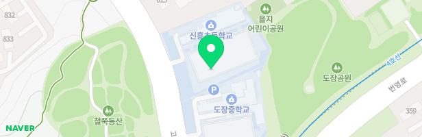 신흥초 병설유치원 놀이시설 지도 이미지