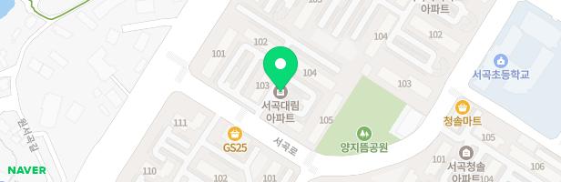 서곡대림아파트101동앞놀이터(시소2개 검사) 지도 이미지