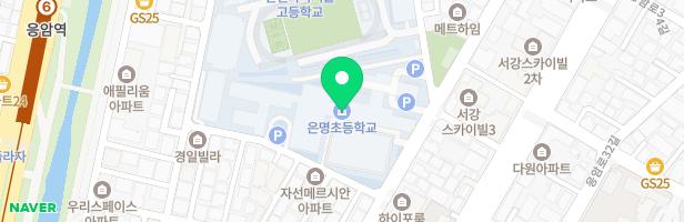 은명초등학교 병설유치원 놀이시설 지도 이미지
