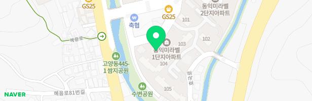 푸른마을 1단지 어린이 놀이시설 1 지도 이미지