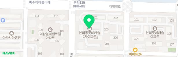본리2차롯데캐슬 205동 놀이터 지도 이미지