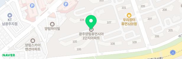광주양림휴먼시아아파트 1단지 106동 앞 놀이터 지도 이미지