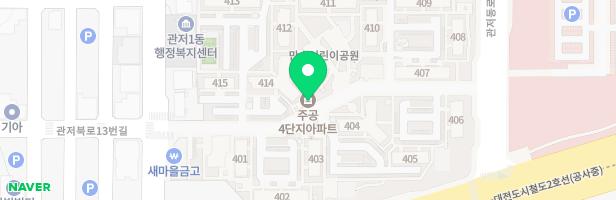 관저원앙4-1아파트놀이터(404동 뒤) 지도 이미지