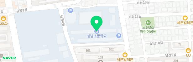 충주성남초등학교 병설유치원 놀이터 지도 이미지