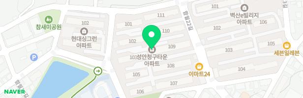 성안청구타운 아파트 103동옆놀이터 지도 이미지
