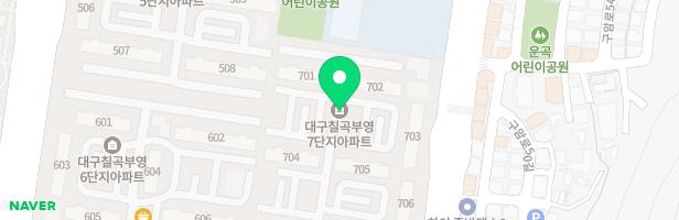 칠곡7단지 부영아파트 707동 앞 놀이터 지도 이미지
