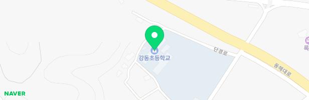 강동초등학교병설유치원 놀이시설 지도 이미지