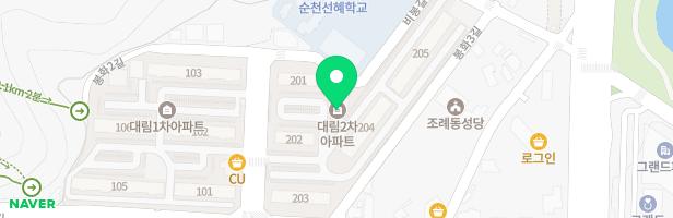 순천조례대림 2차 아파트 205동 앞 놀이터 지도 이미지