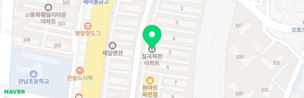 칠곡목련아파트 1동 옆 어린이놀이터(시소1,모래만검사) 지도 이미지