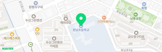 원남초등학교 병설유치원 어린이놀이시설 지도 이미지