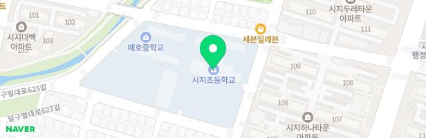 대구시지초 어린이놀이시설 지도 이미지