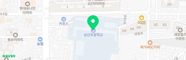 상산초등학교 병설유치원 어린이놀이시설 지도 이미지