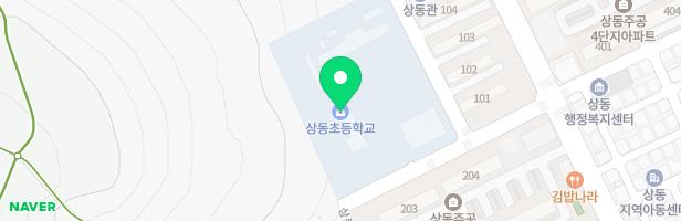 목포상동초등학교 놀이시설 지도 이미지