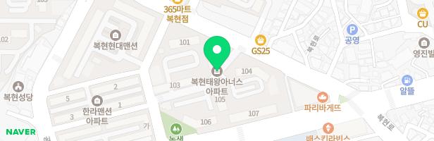 태왕아너스복현 104동 앞 놀이터 지도 이미지