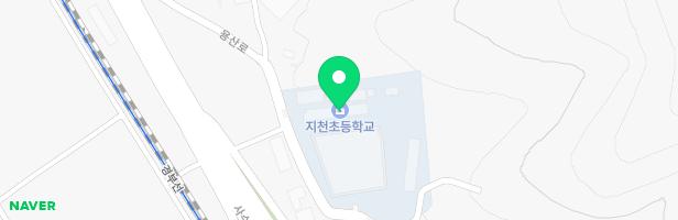 지천초등학교 어린이놀이시설 지도 이미지