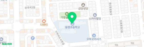 동명초등학교 놀이시설 지도 이미지