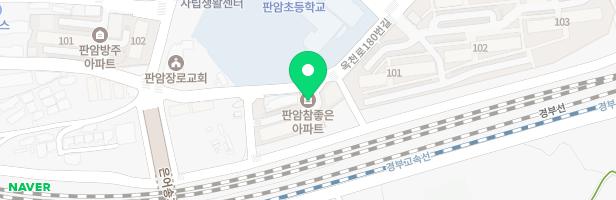 판암참좋은아파트 놀이터(기구만 검사) 지도 이미지