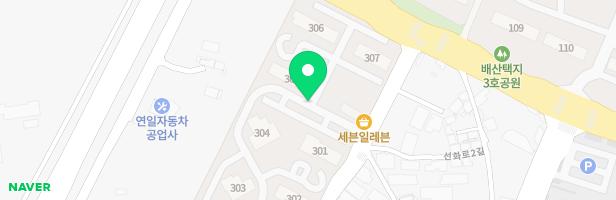 장신주공 3단지 아파트 305동 옆 놀이터 지도 이미지
