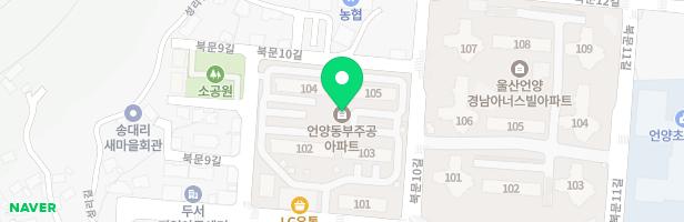 동부주공아파트 어린이 놀이시설 지도 이미지