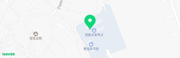 청룡초등학교 병설유치원 놀이시설 지도 이미지