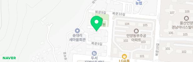 언양어린이집 옥외놀이터 지도 이미지