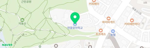 맑고향기로운연꽃동산어린이집 놀이터 지도 이미지