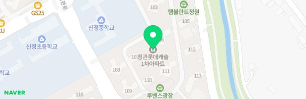 롯데캐슬1차아파트 105동 놀이터 지도 이미지