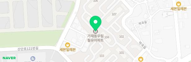 가재우림아파트 어린이놀이터-2 지도 이미지
