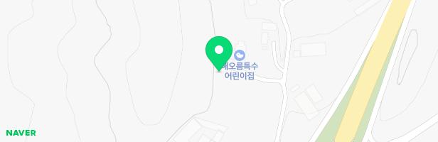 해오름어린이집 놀이터 지도 이미지