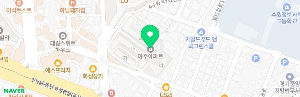 아주아파트 다동(뒤)놀이터 지도 이미지