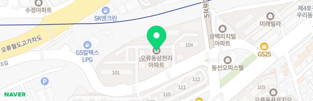 삼천리아파트놀이터 지도 이미지