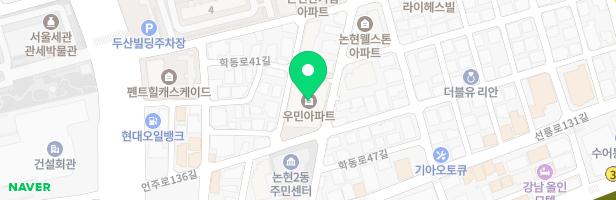 논현우민아파트놀이터 지도 이미지