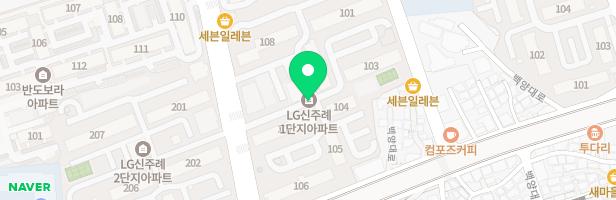 LG아진어린이집 놀이터 지도 이미지