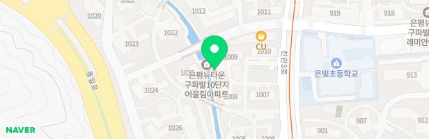 은평뉴타운 구파발아파트 1009동(4BL)내 감각놀이터 지도 이미지