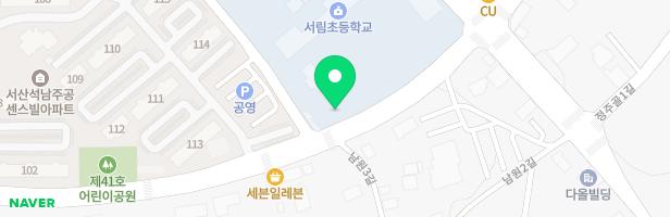 서산서림유치원 놀이터 지도 이미지