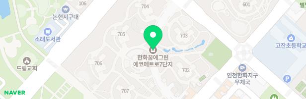 에코메트로7단지 703동 놀이터 지도 이미지