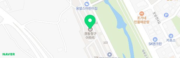 경동청구타운 아파트 놀이터 지도 이미지