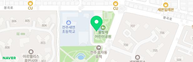 물빛채어린이공원 지도 이미지
