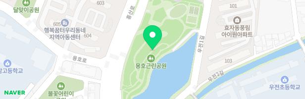 용호근린공원 지도 이미지
