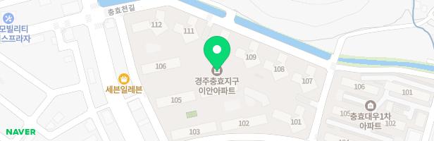 충효이안아파트 102동 앞 놀이시설 지도 이미지