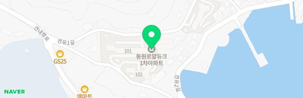 동원로얄듀크1차아파트 어린이놀이시설 지도 이미지
