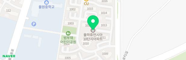 율하휴먼시아10단지 지도 이미지